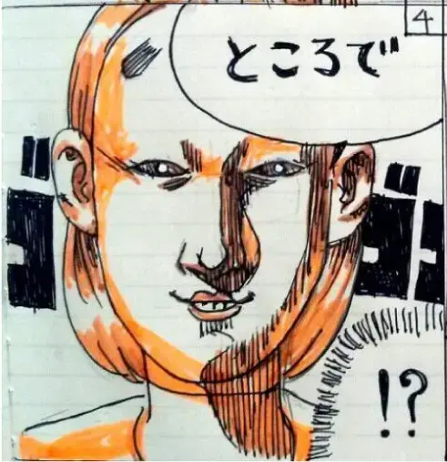 ユー結婚相談所「Iさんの話-⑨」- 5