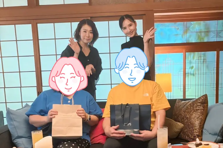 成婚者の声