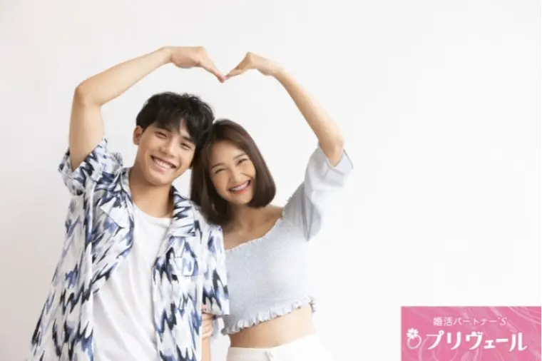 恋愛経験ゼロでも春にご縁をつかむ人の特徴