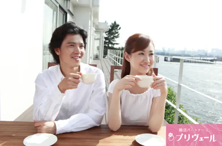 結婚相談所プリヴェール「恋愛経験ゼロでも春にご縁をつかむ人の特徴」- 3