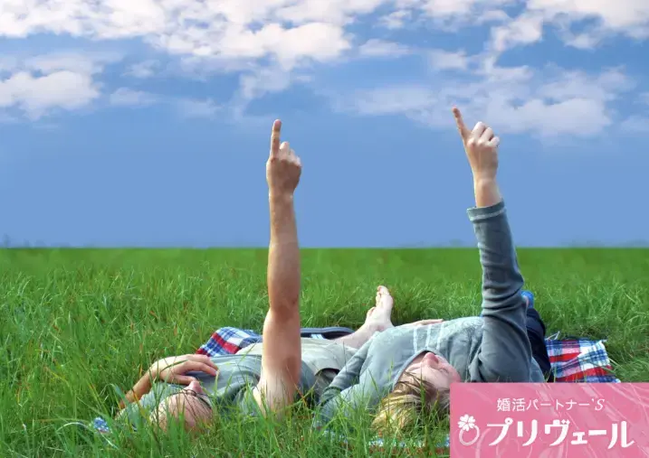 結婚相談所プリヴェール「40代婚活が春から急にうまくいくケースとは」- 5