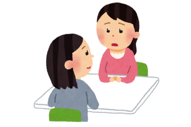 結婚相談所に向いている人・向いてない人