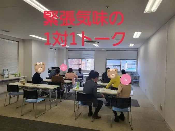 Applause（アプローズ）「笑って学んで恋が動く一日婚活イベントでまさかの展開が…」- 4