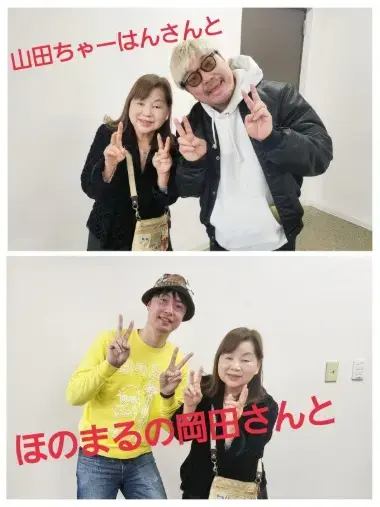 Applause（アプローズ）「笑って学んで恋が動く一日婚活イベントでまさかの展開が…」- 6