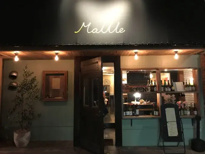 saison de monet「【品川大田目黒区での質の高い出会い】3月29日開催！」- 2