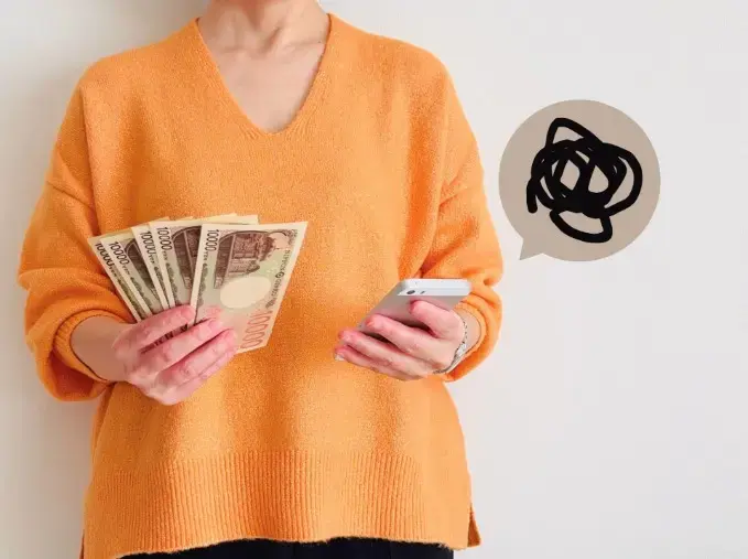 マリッジサロンKOTOBUKI「青森で増えるロマンス詐欺に注意｜安全な婚活」- 3