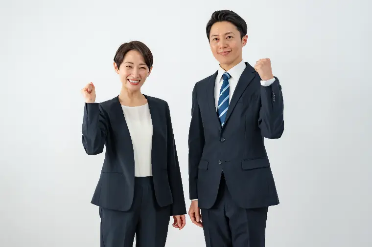 婚活総合サポート