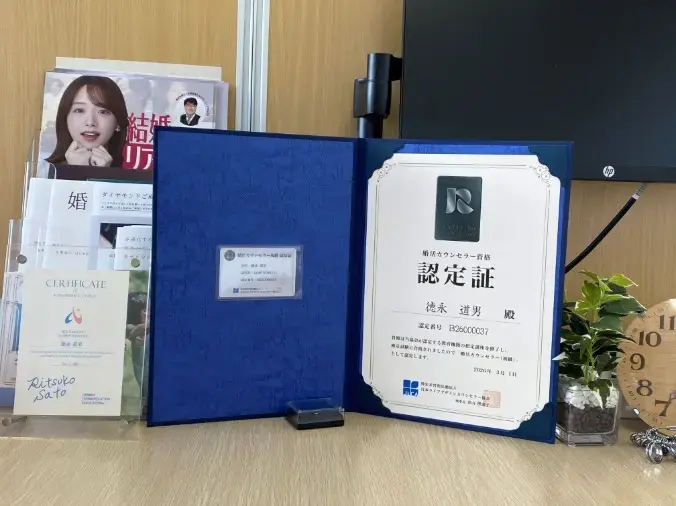 marri and more...COCOKARA「婚活総合サポート」- 3