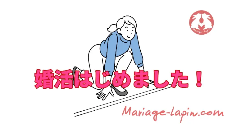 なぜ今、30代女性の入会が増えているのか