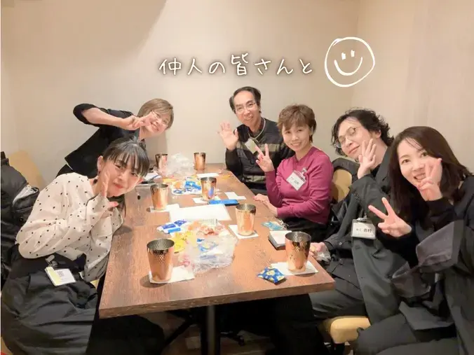 THReeミライエ「【参加レポ】婚活パーティー/吉祥寺ラブストーリー」- 5