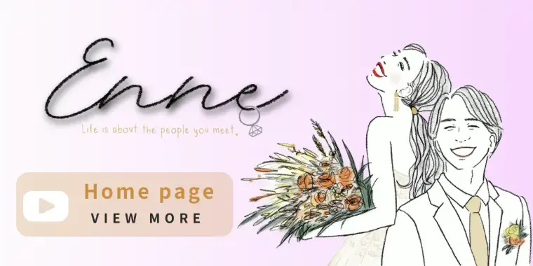 Enne「察してちゃんを卒業できたら 婚活はうまくいく♡」- 3