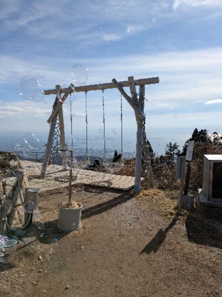 婚活で傷ついた心の癒し方