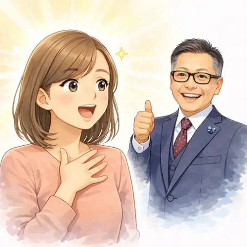 エージェントライフ福岡 サテライト大分店「【第10回】婚活が長引く人の共通点」- 3