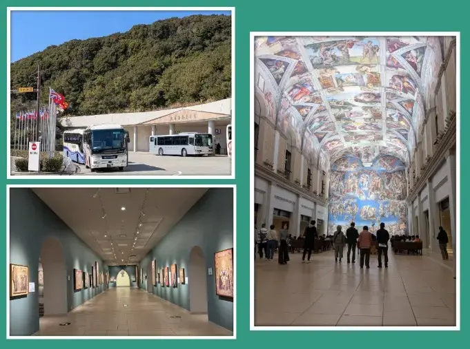 ハッピースマイル「会員さまおすすめ！デートスポットをめぐる旅🚃」- 2