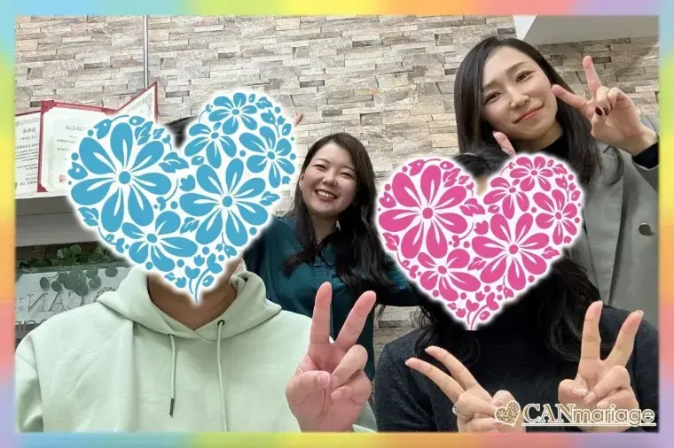 東京 結婚相談所 CAN mariage 東京新宿店「≪ご成婚速報≫30代会員様の幸せなご成婚報告を一挙紹介！」- 2