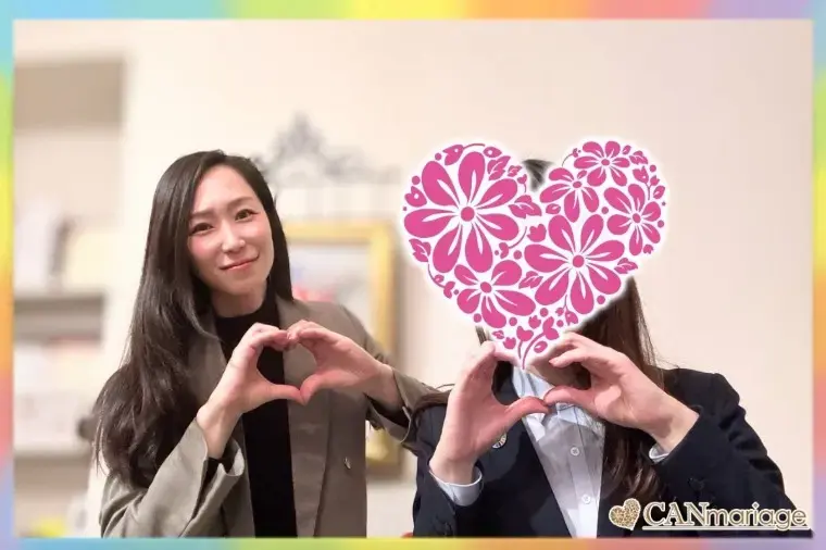 東京 結婚相談所 CAN mariage 東京新宿店「≪ご成婚速報≫30代会員様の幸せなご成婚報告を一挙紹介！」- 4