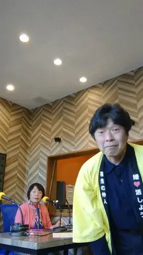 アオキ　マリッジ　サポート　オフィス「運命は「待つ」ものじゃなく、「歩きながら出会う」もの」- 2