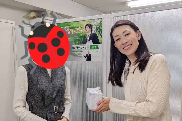 20代女性ご成婚💕インタビューアップしました