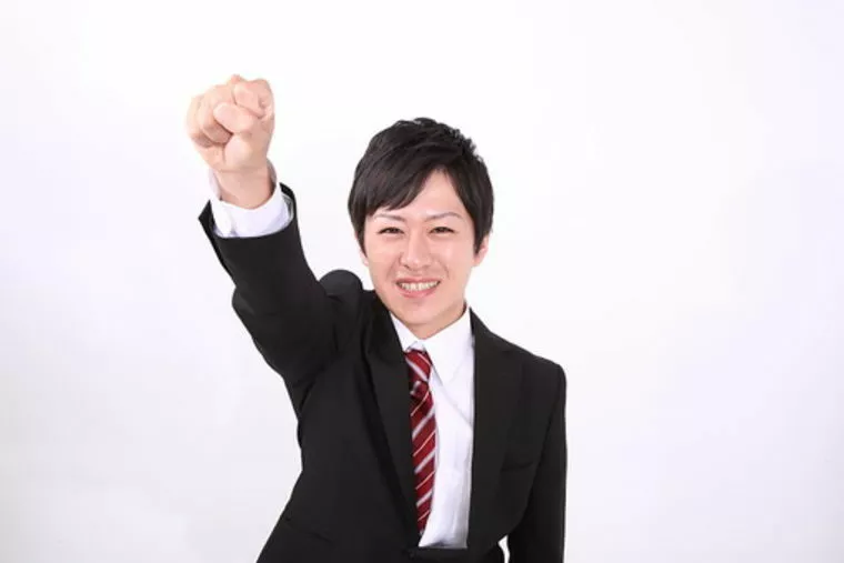 男の婚活！「婚活を始めて得られる事」