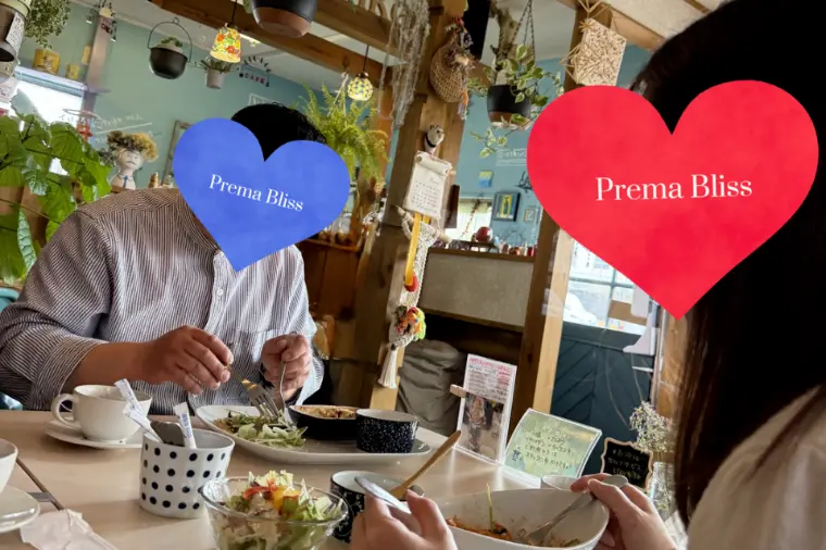 オンライン婚活パーティーの結果・・・♡