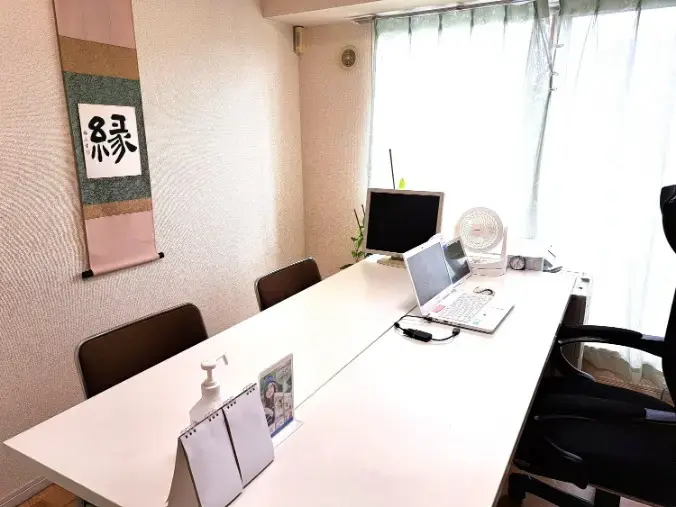 良縁コンシェルジュ町田「№1683　なぜ結婚相談所は料金が一桁違うのか」- 3