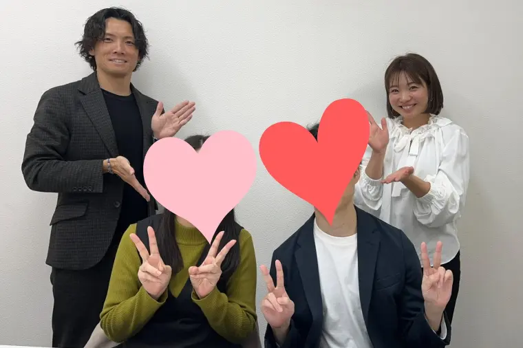 ▪️ご成婚▪️33歳女性会員様7ヶ月でご成婚