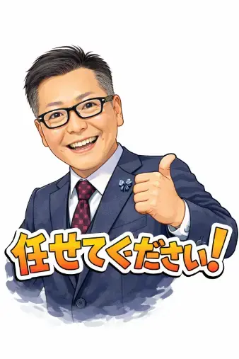 エージェントライフ福岡 サテライト大分店「それでも「会いたい人じゃないなら会わない」というあなたへ」- 5