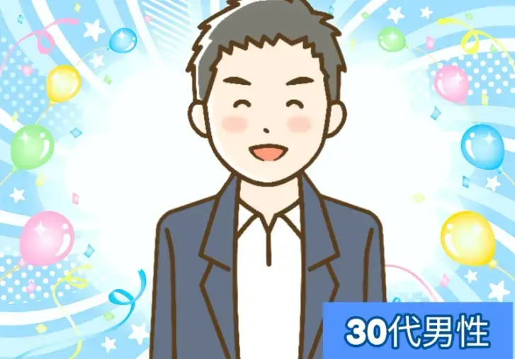 ハッピースマイル「ティファニーの指輪でプロポーズ💍30代男性の幸せな決断」- 2