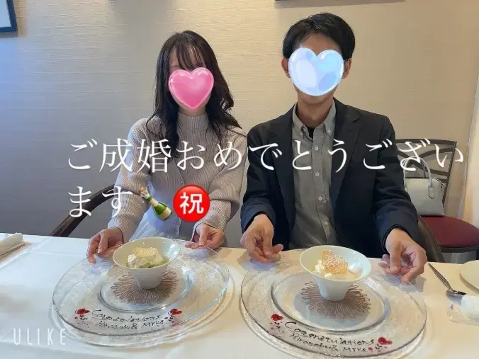 Vive la Vie（ヴィブラヴィ）「結婚するにはいくらかかる？」- 4