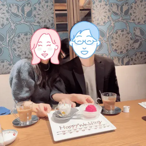 結婚相談所KOKORO新橋「成婚する人が選ぶ関係」- 2