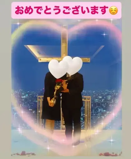 LOVE＋FIT　結婚相談所「今月はご成婚ラッシュ💓40代同士交際8カ月でご成婚」- 3