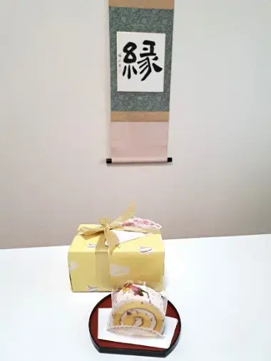 良縁コンシェルジュ町田「№1686　女性会員さまご成婚退会！」- 2