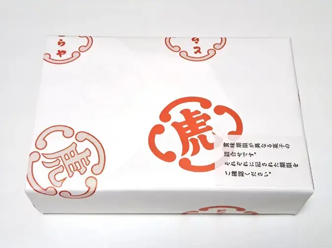 良縁コンシェルジュ町田「№1686　女性会員さまご成婚退会！」- 3