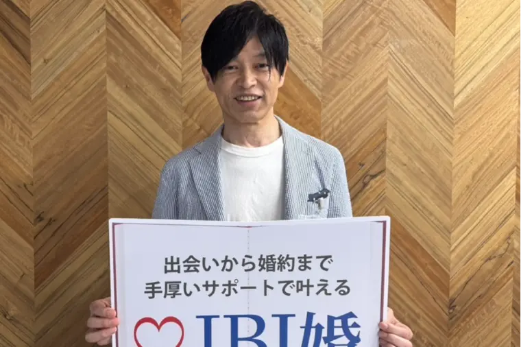 婚活女性必読！「お見合い成功のための6つのポイント」とは