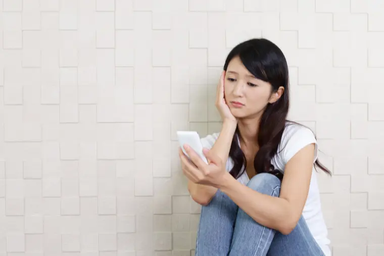 婚活にお金をかけることに、抵抗があるあなたへ　