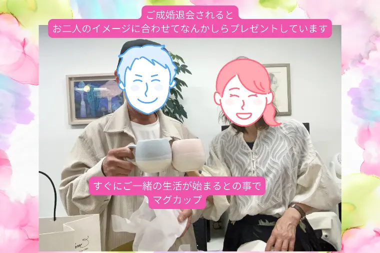 ♪恋する女はキレイさ！！決してお世辞じゃないぜ～♪