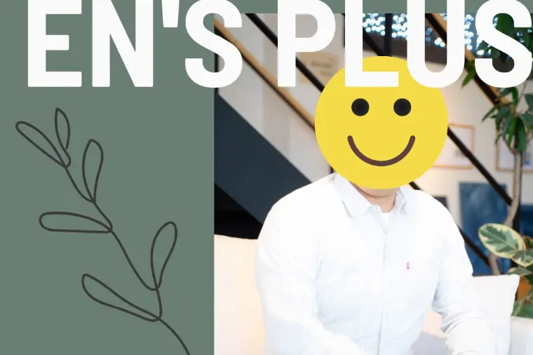 新規会員様速報（30代男性：大手メーカー）