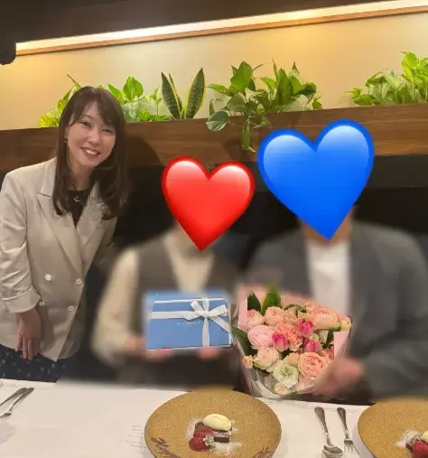 マリッジメディア「【マリッジメディアからの重要なお知らせ】」- 2