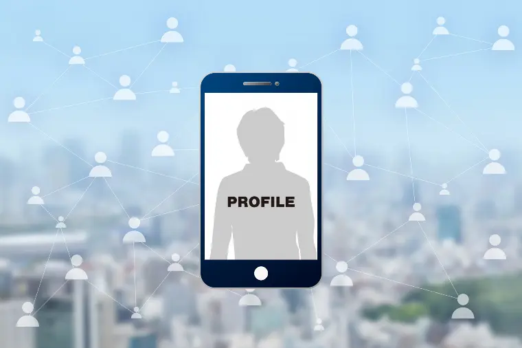 お見合い成立につながるプロフィールの作り方