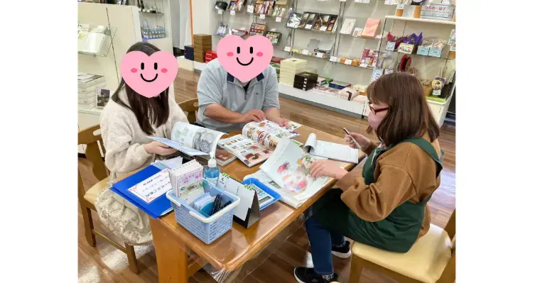 マリッジサポートBBI「結婚準備もお手伝い」- 2