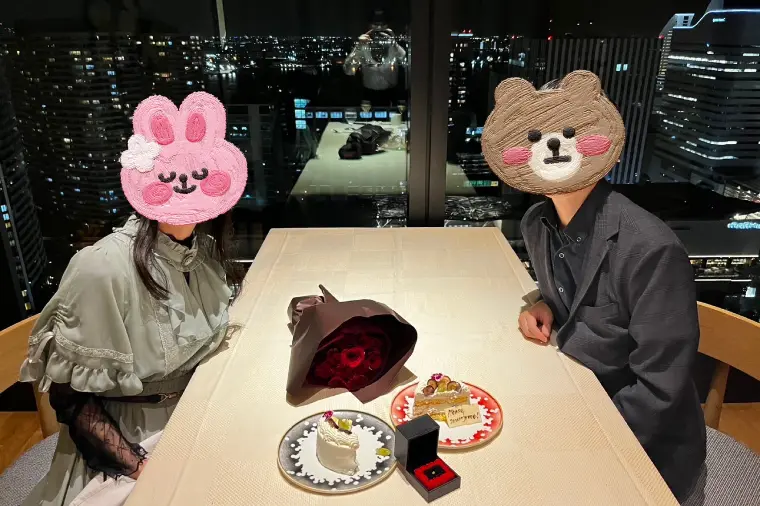 Do Marri「お互い心づかいが充実感を🆙趣味も👍な幸せなご成婚💞」-1