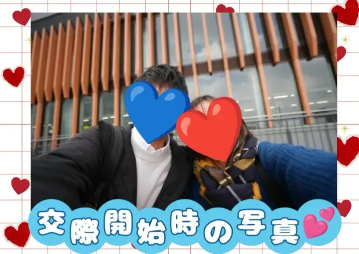 ハッピースマイル「【成婚インタビュー】人見知りの二人が成婚できた5つの理由」- 2