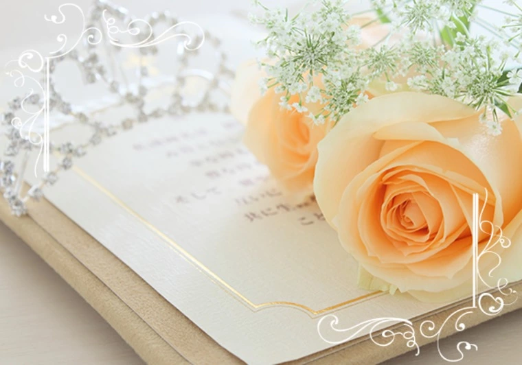 結婚を決めたポイントは