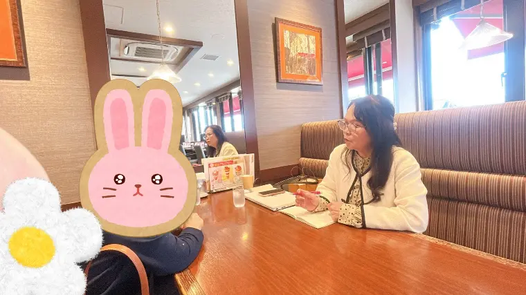 相談者様のご自宅近くにて婚活のご相談中