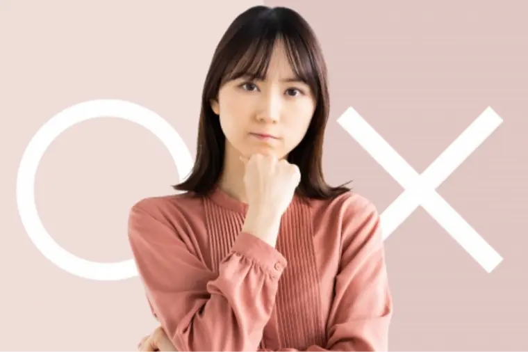 婚活してるって、周りに言わないほうが上手くいく？