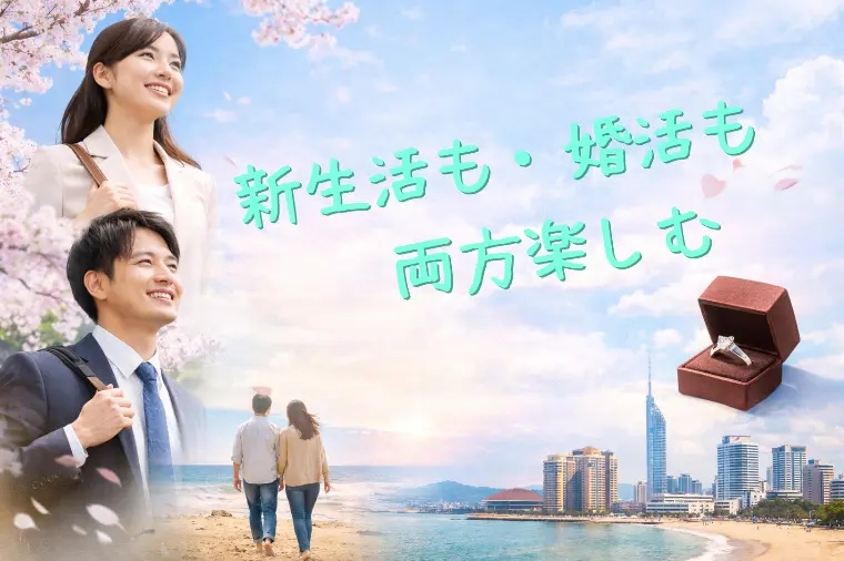 また同じ1年やる？そろそろ本気だせよ