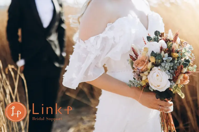 婚活を始める男性の共通点｜大津の結婚相談所より