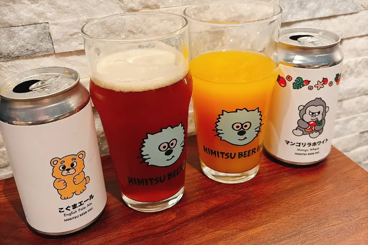 【婚活スナック】スナックエリユメを開催しました！