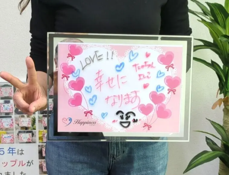 昨日も女性会員さまがお仕事帰りにご成婚手続きです(^^♪