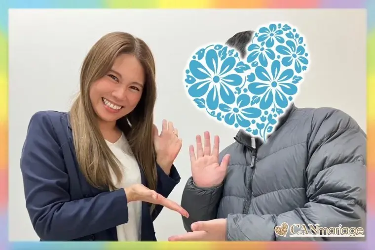 東京 結婚相談所 CAN mariage 東京新宿店「≪成婚速報≫30代男女の幸せ溢れるカップルが続々誕生！」- 2